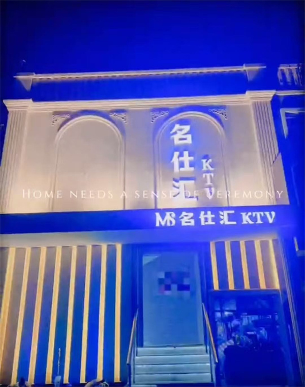 sj6
