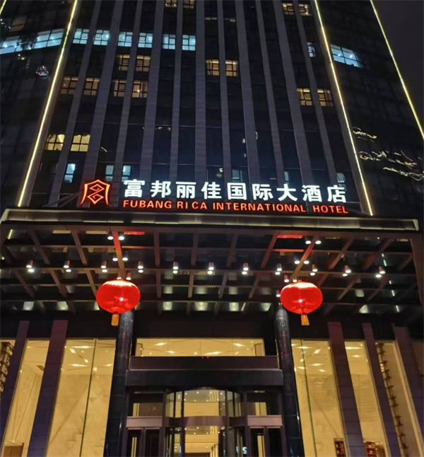 杭州​OIN PARTY K消费如何 临平区南苑街道