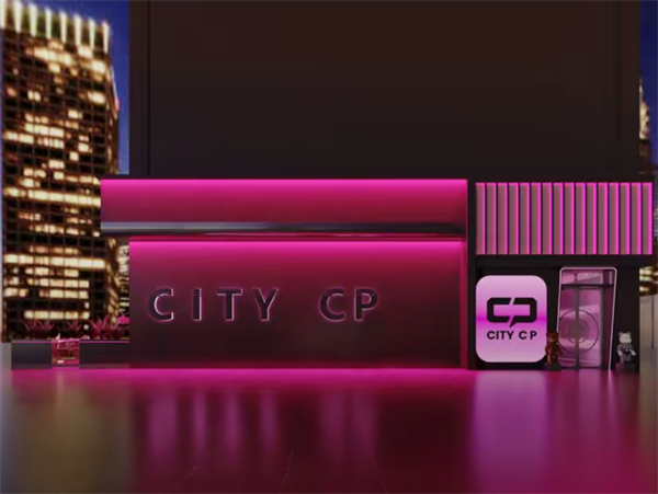 吉安CITY CP酒吧消费如何 吉州区莱斯百货