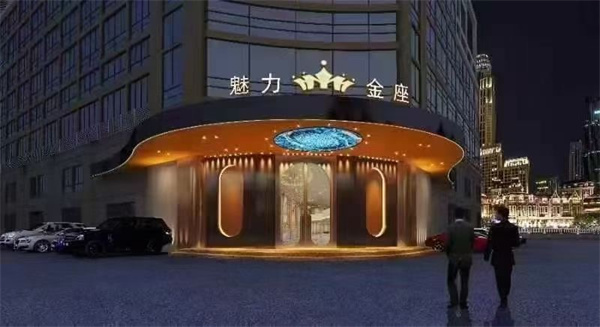 昆山魅力金座KTV啤酒套餐 衡山路店