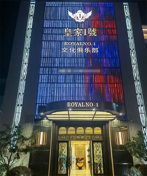 sj6