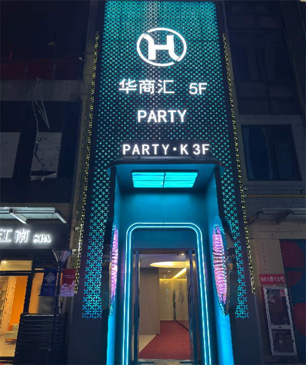 sj6