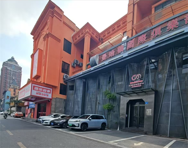 ​新余曼哈顿酒吧消费明细 渝水区沿江路