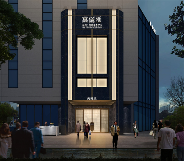 嘉兴​万利匯KTV包厢消费 南湖区建设街道