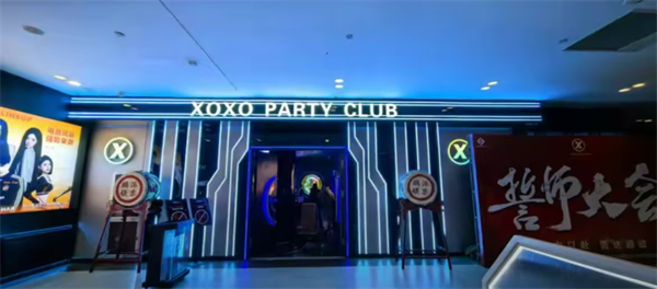 舟山艾克斯酒吧消费 普陀东港街道