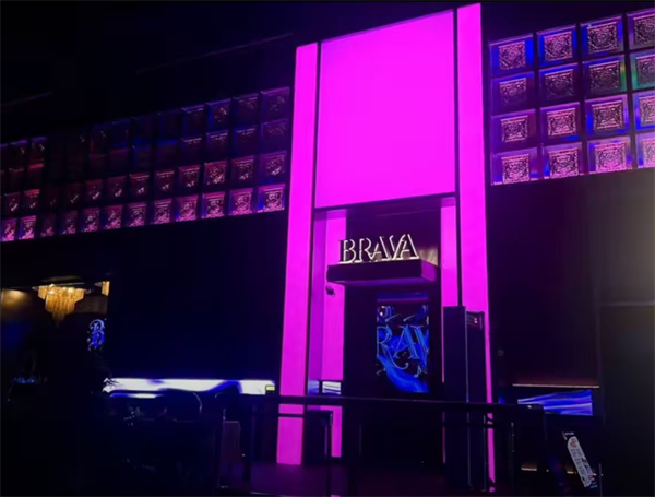 广州BRAVA酒吧消费价格 天河区天河路