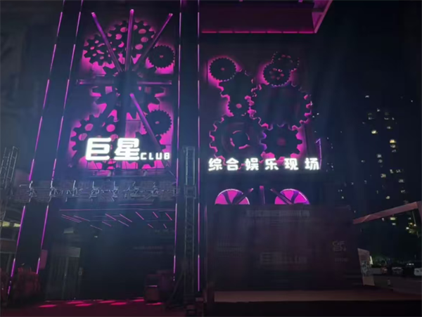 sj6