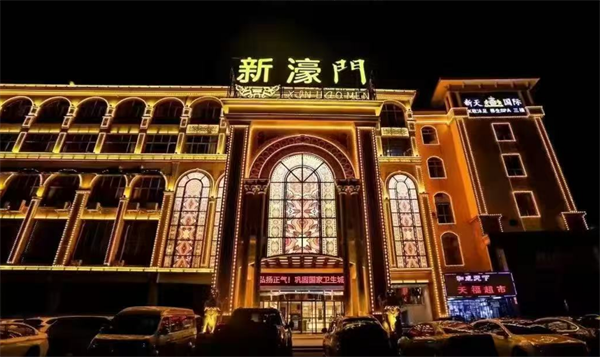 益阳新濠门KTV人均消费 赫山区康富南路