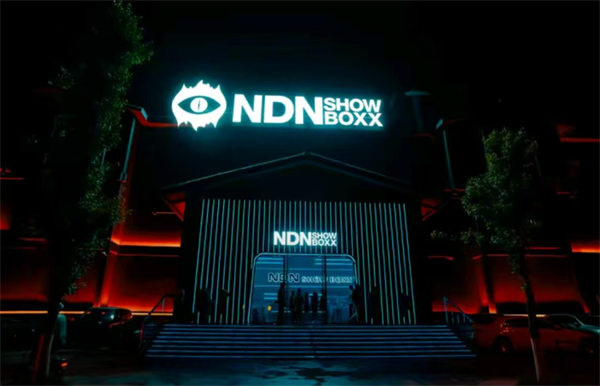 乐山NDN SHOW BOXX消费 市中区朝霞路
