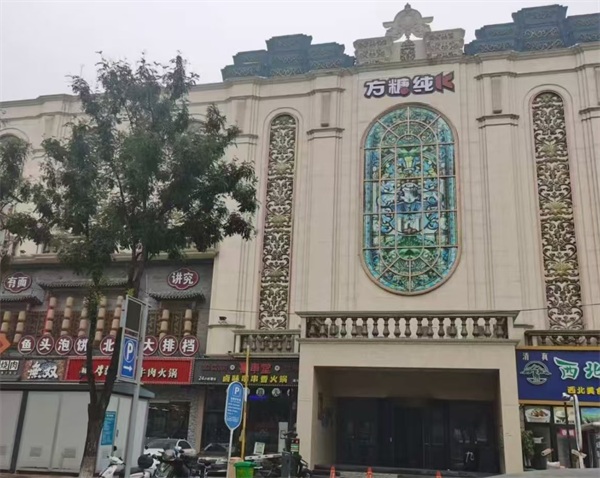北京方糖量贩式KTV开厢套餐 通州区云景东路