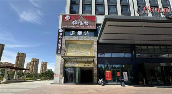 sj6