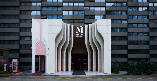 南京MOON PARTY K人均消费 建邺区新城
