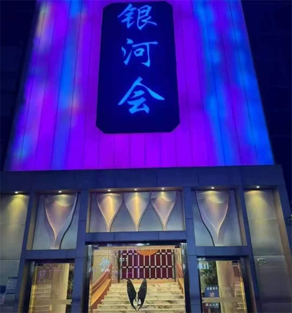 sj6