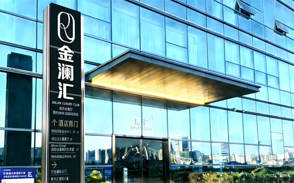 sj6