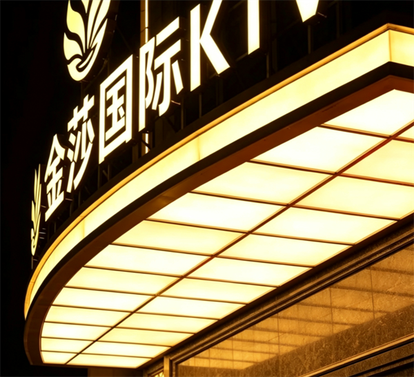sj6
