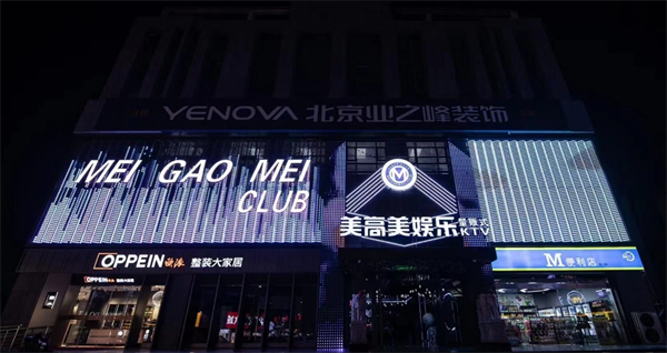 sj6