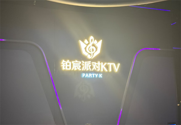 sj6