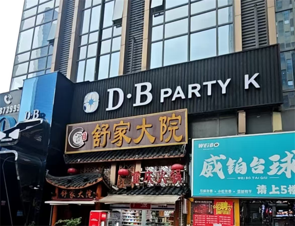 sj6