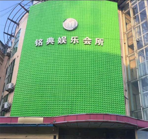 sj6