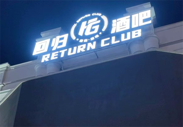 sj6